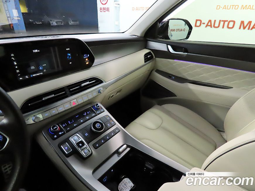 Hyundai Palisade 2022