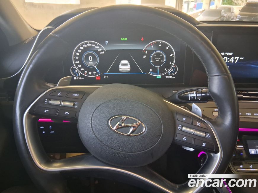 Hyundai Grandeur 2020