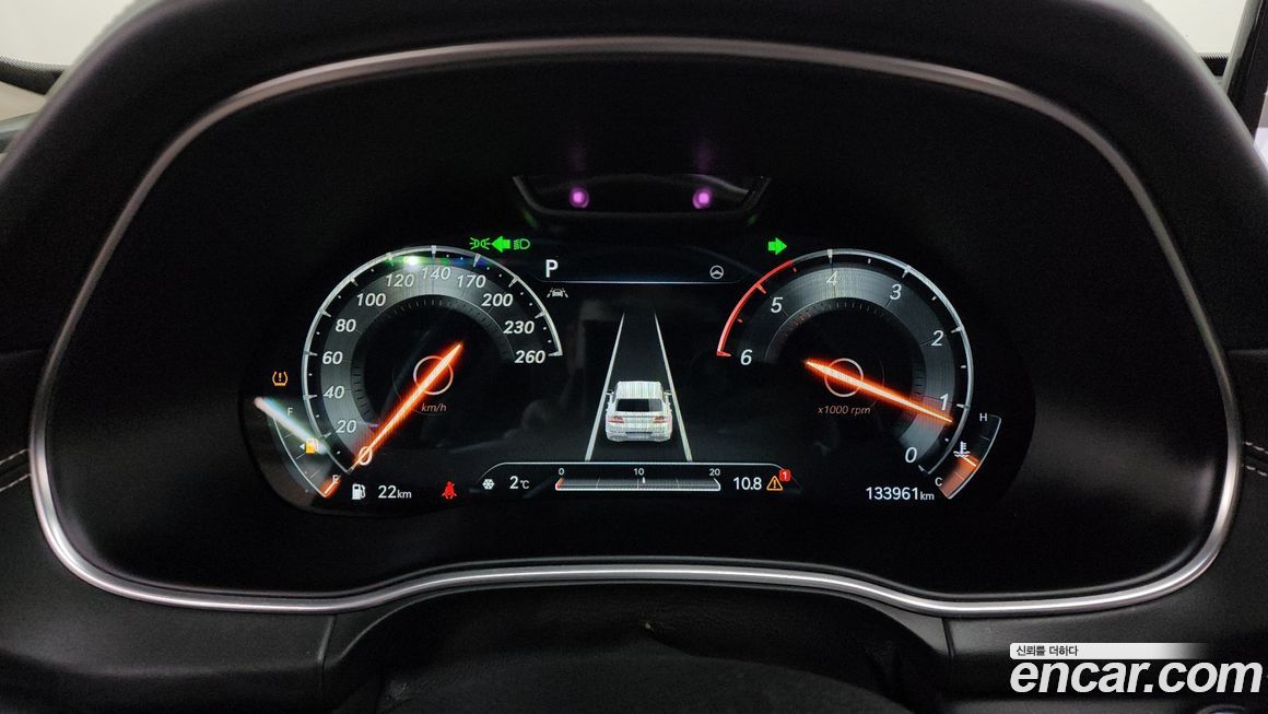 Genesis GV80 2020