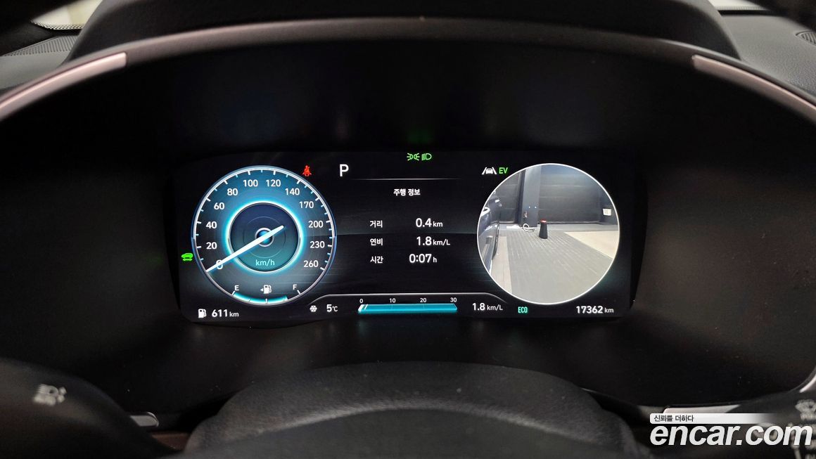 Hyundai Santafe 2022