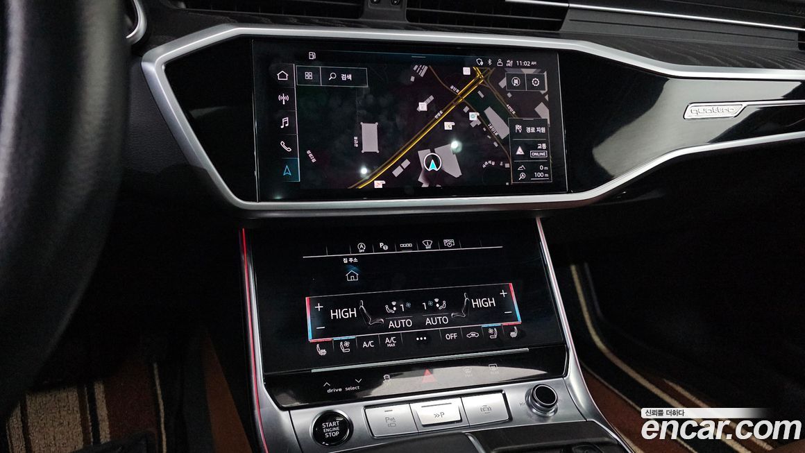 Audi A6 2023