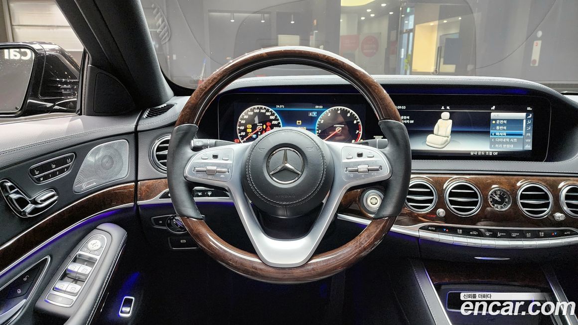 Mercedes-Benz S-Class 2019