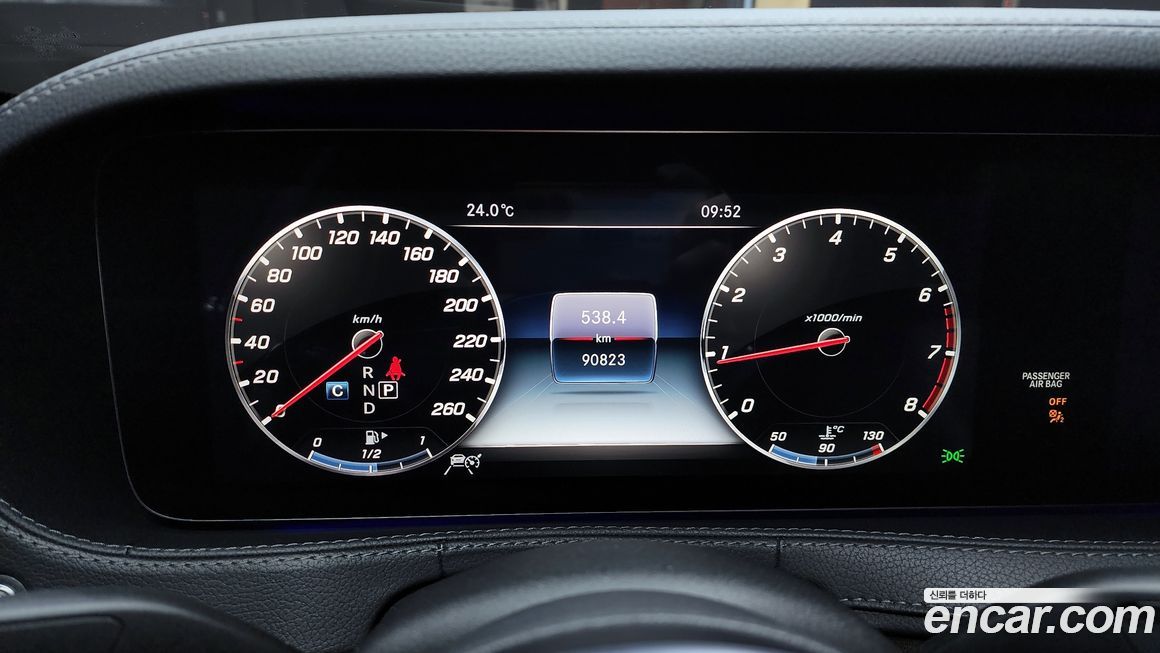 Mercedes-Benz S-Class 2019