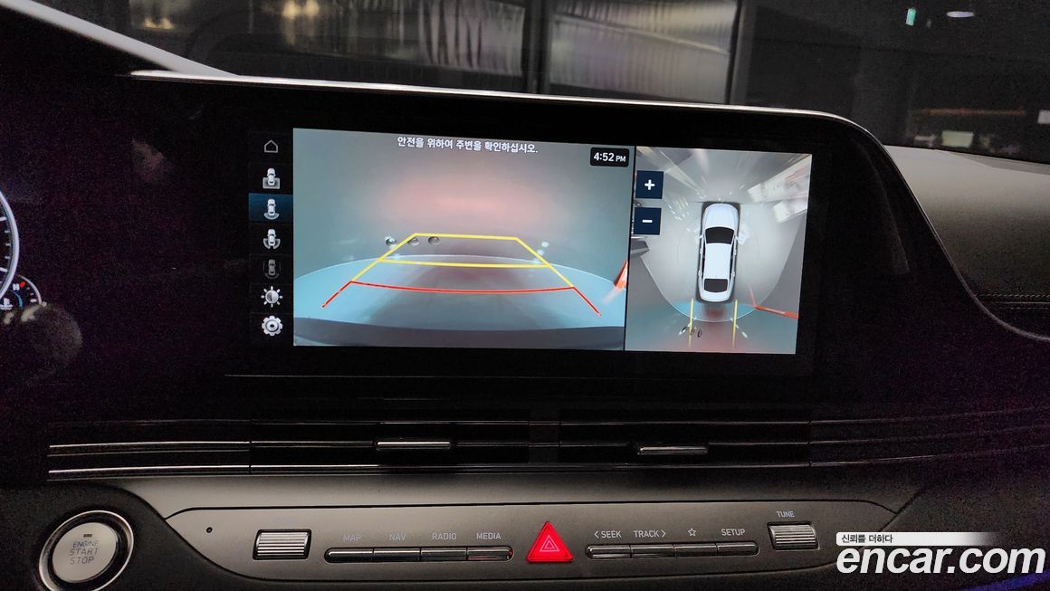 Hyundai Grandeur 2020