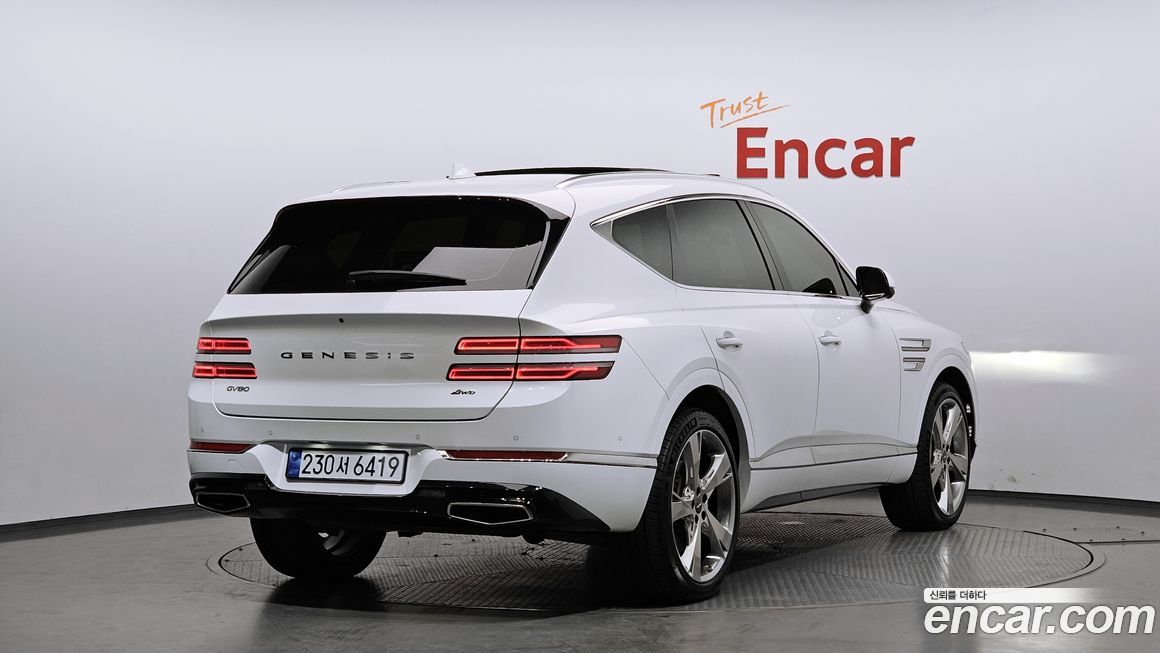 Genesis GV80 2022