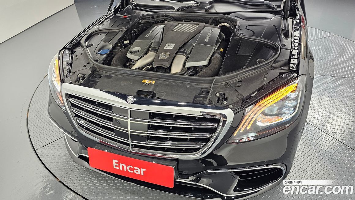 Mercedes-Benz S-Class 2016