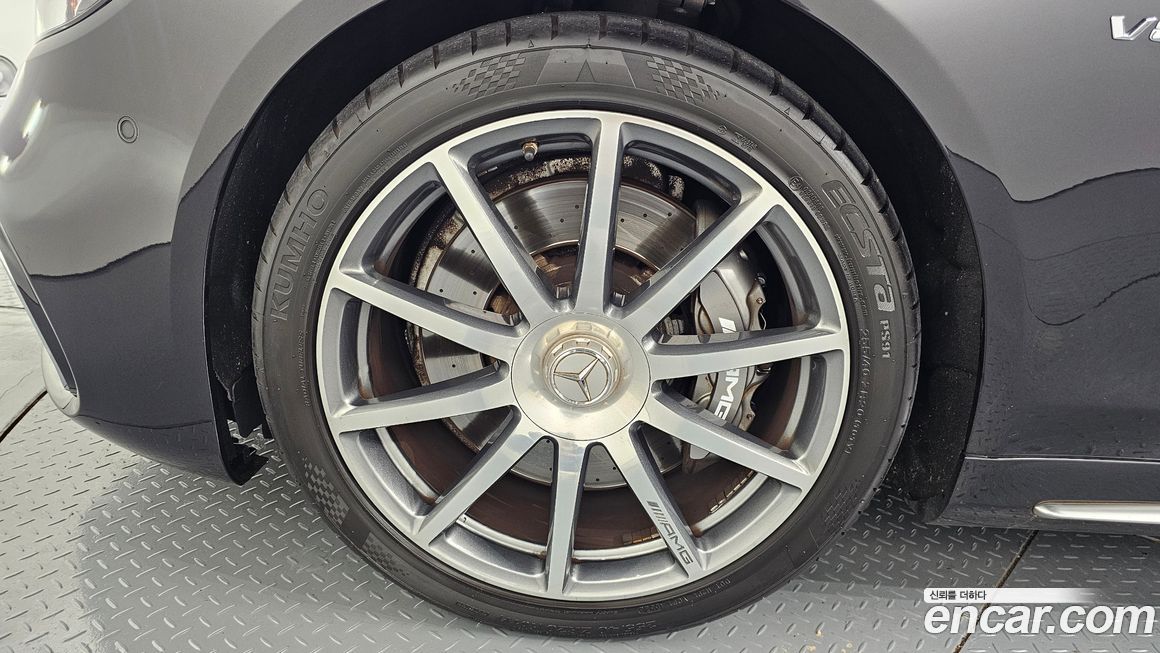 Mercedes-Benz S-Class 2016