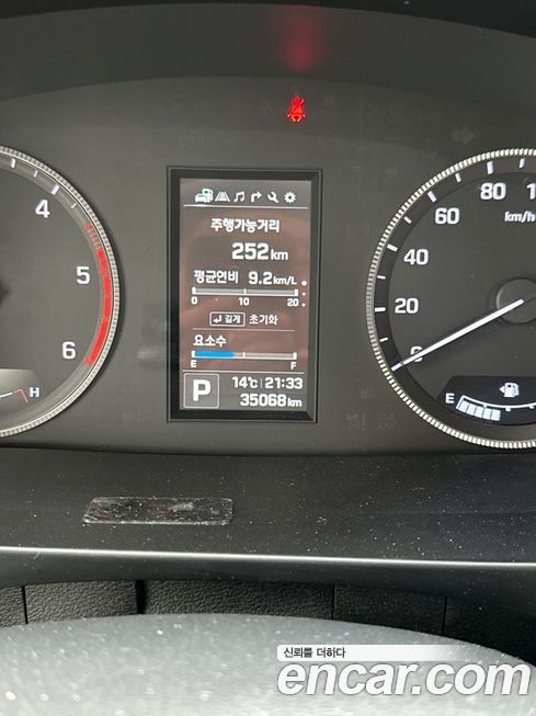 Hyundai Solati 2022