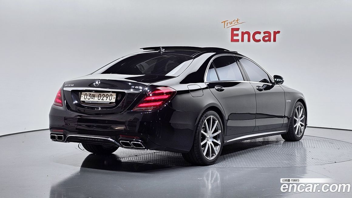 Mercedes-Benz S-Class 2016