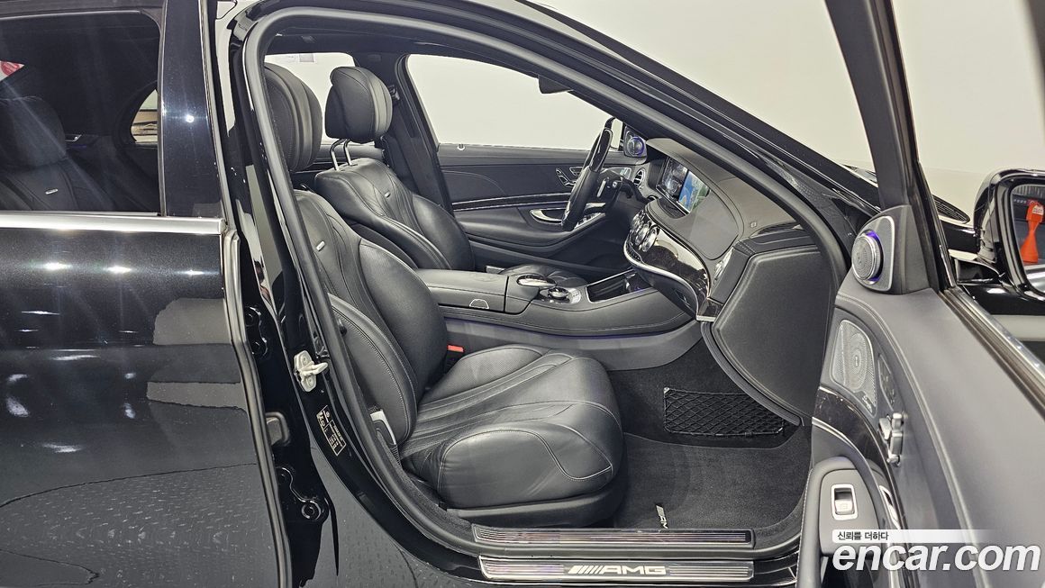 Mercedes-Benz S-Class 2016