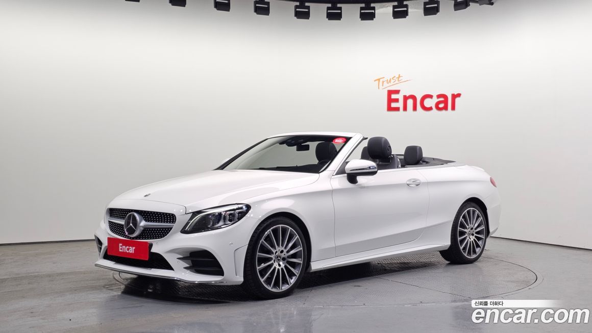 Mercedes-Benz C-Class 2023