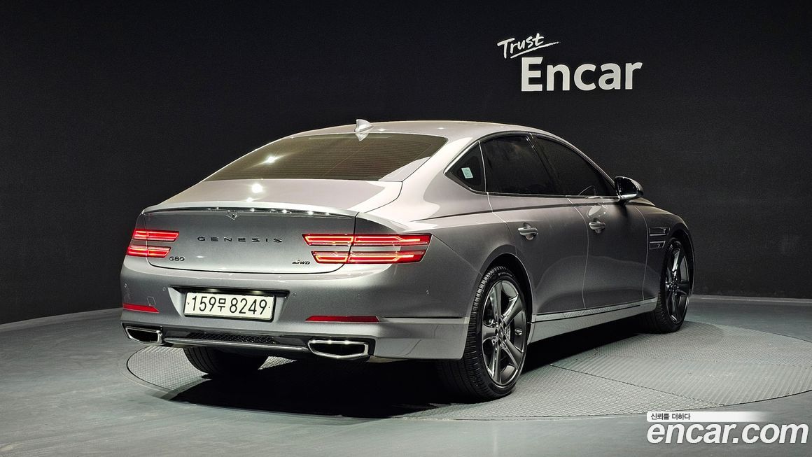 Genesis G80 2023