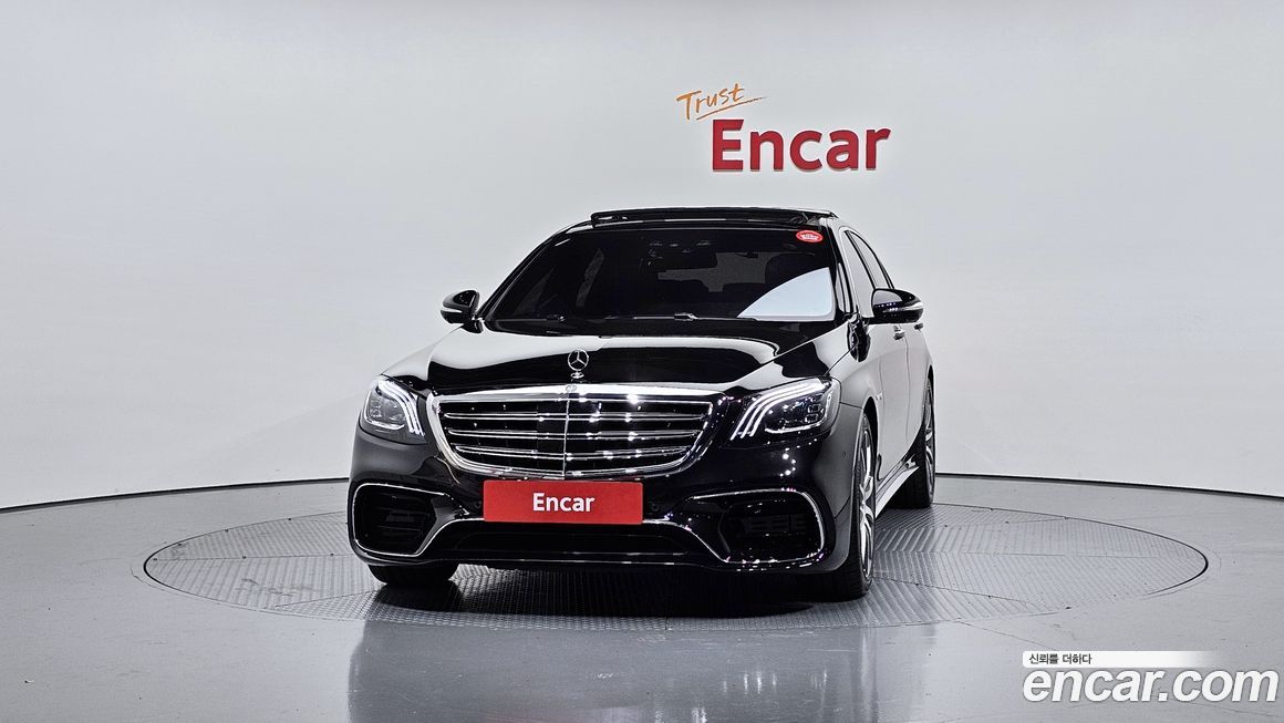 Mercedes-Benz S-Class 2016