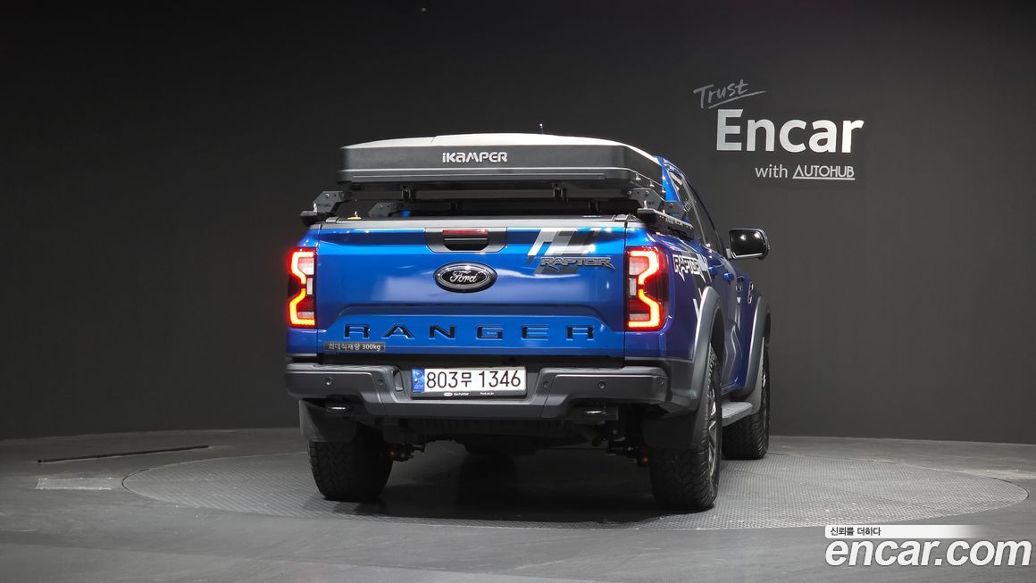 Ford Ranger 2023