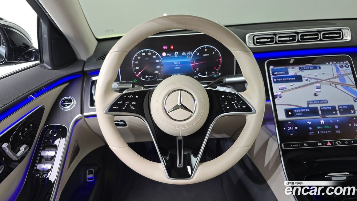 Mercedes-Benz S-Class 2023