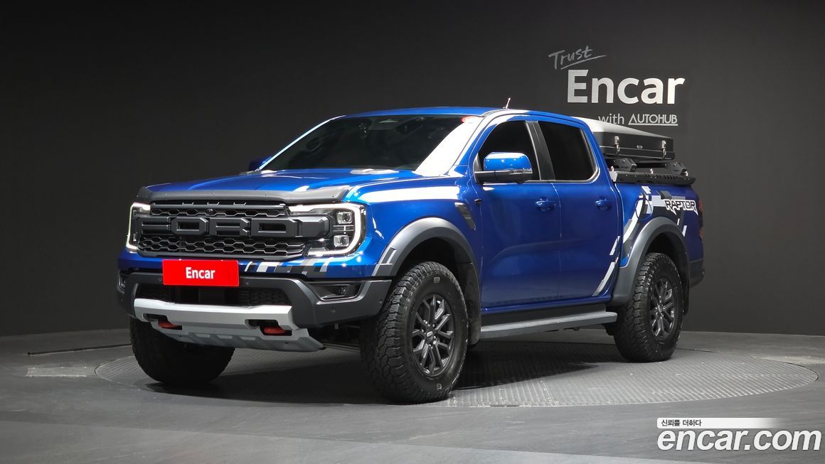 Ford Ranger 2023