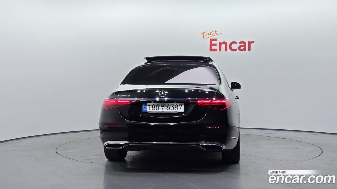 Mercedes-Benz S-Class 2023