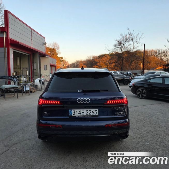 Audi Q7 2023