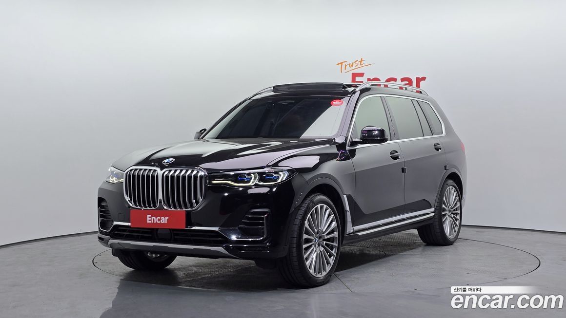 BMW X7 2021