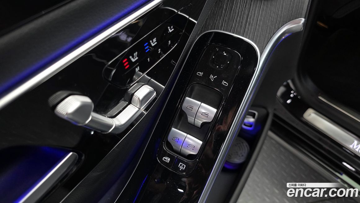 Mercedes-Benz S-Class 2022