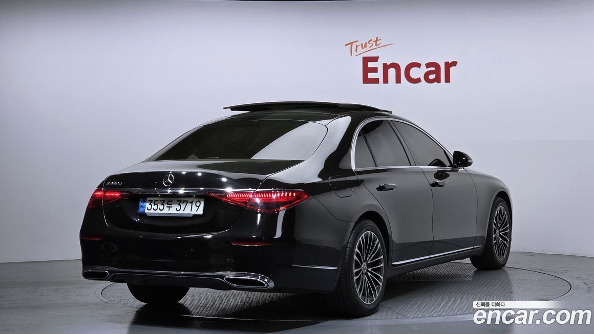 Mercedes-Benz S-Class 2022