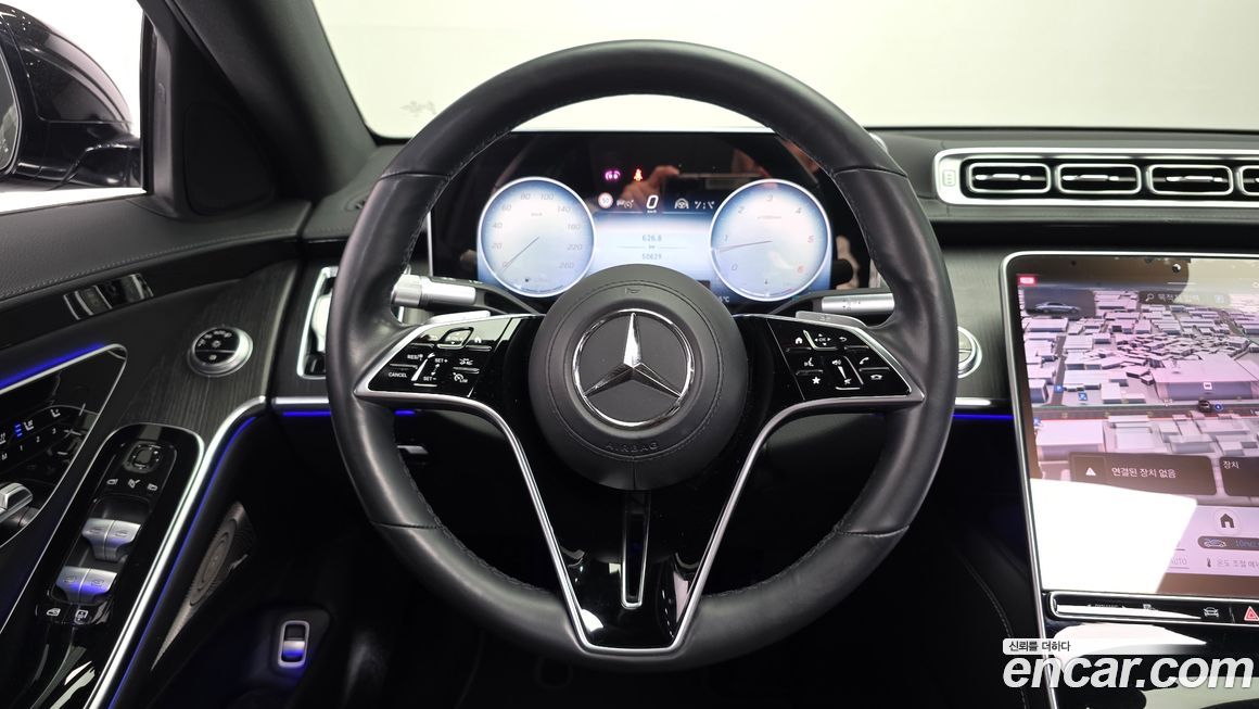 Mercedes-Benz S-Class 2022