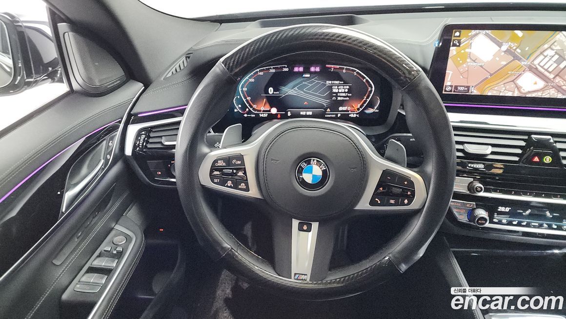 BMW Gran Turismo 2021