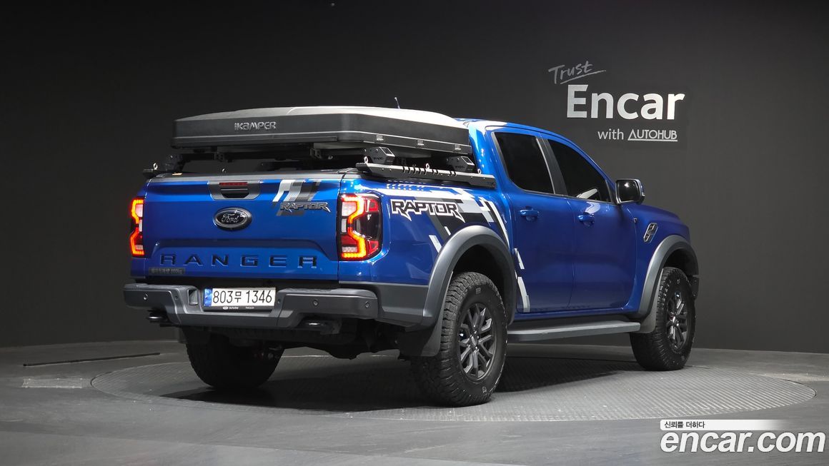 Ford Ranger 2023