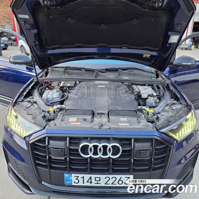 Audi Q7 2023