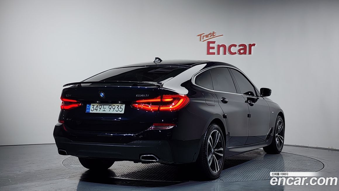 BMW Gran Turismo 2021