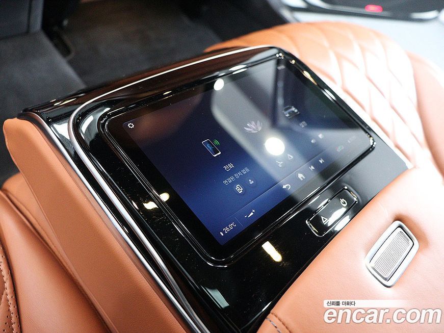 Mercedes-Benz S-Class 2023