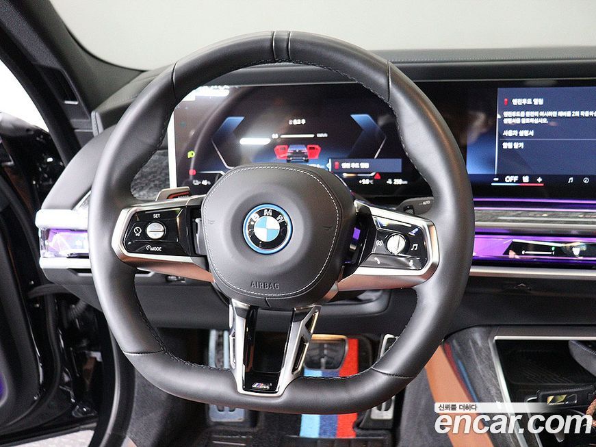 BMW i7 2024