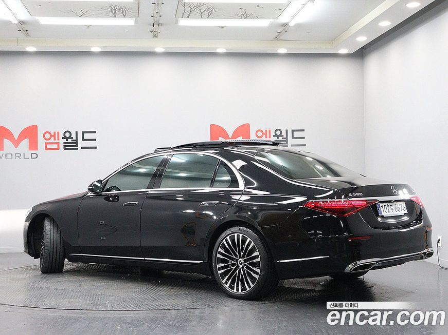 Mercedes-Benz S-Class 2023