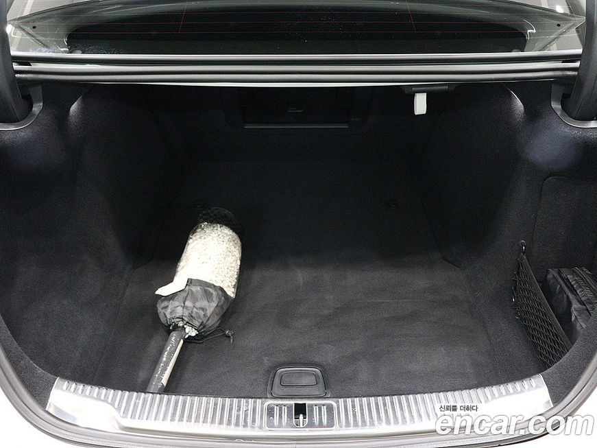 Mercedes-Benz S-Class 2023