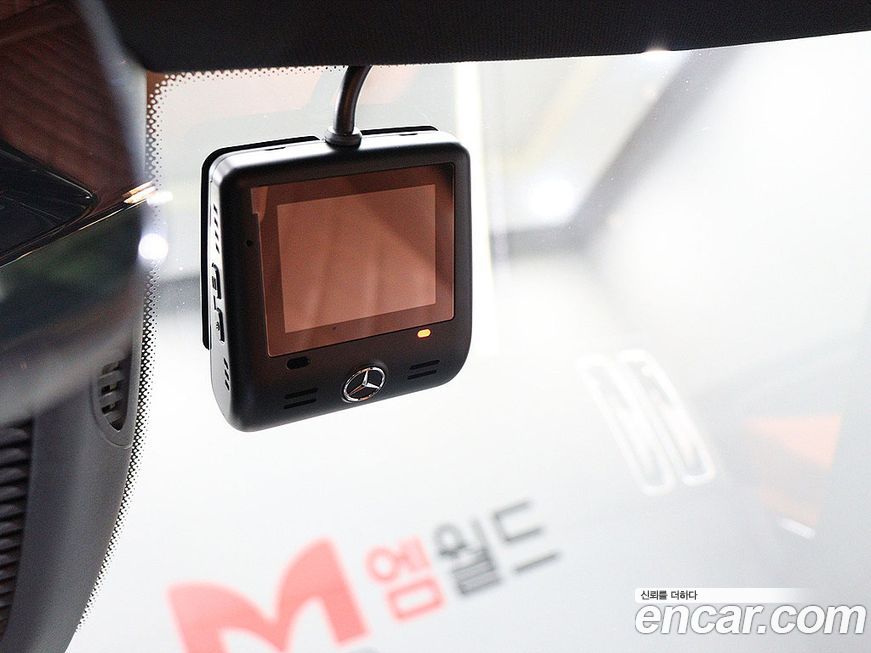 Mercedes-Benz S-Class 2023