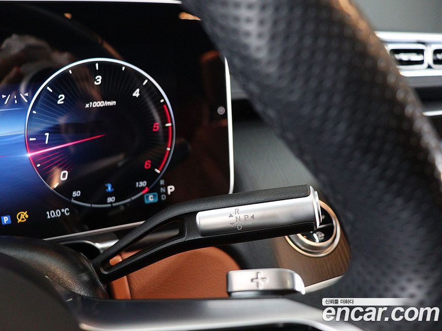 Mercedes-Benz S-Class 2023