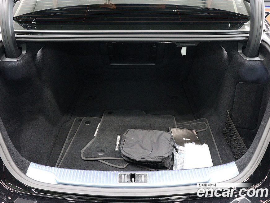 Mercedes-Benz S-Class 2023