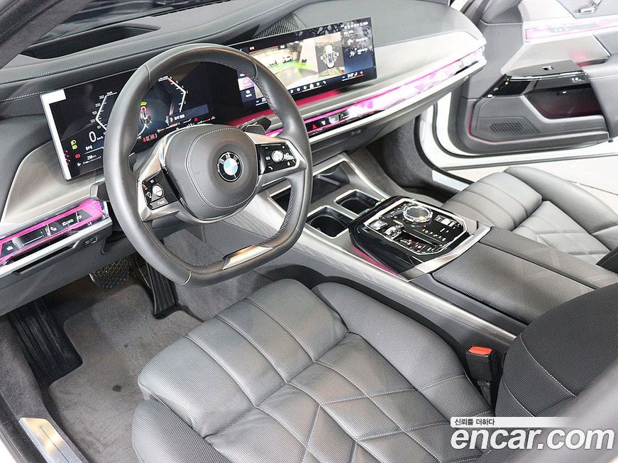 BMW 7-Series 2023