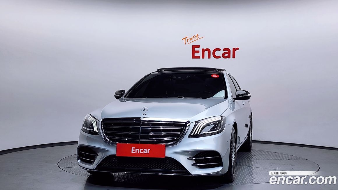 Mercedes-Benz S-Class 2015