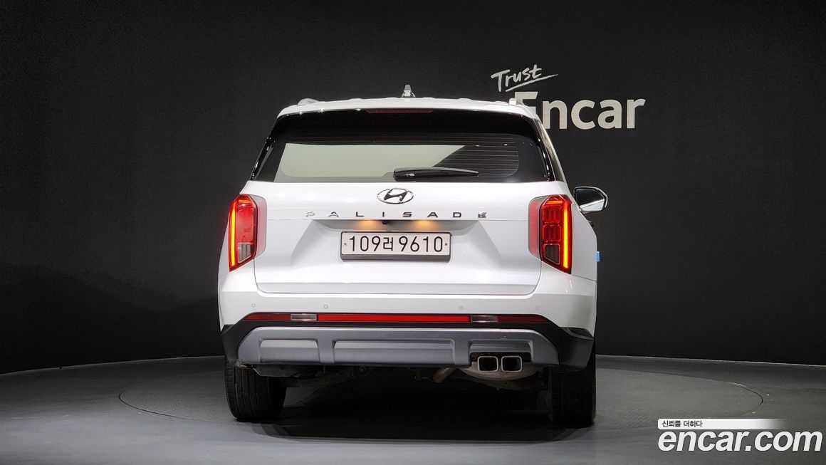 Hyundai Palisade 2023