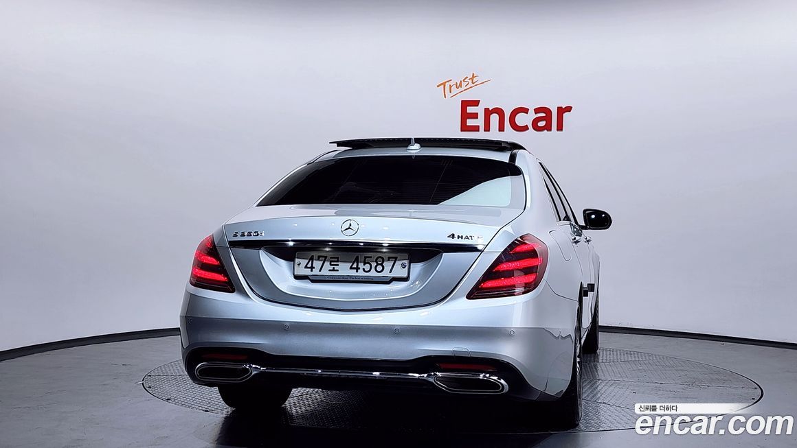 Mercedes-Benz S-Class 2015