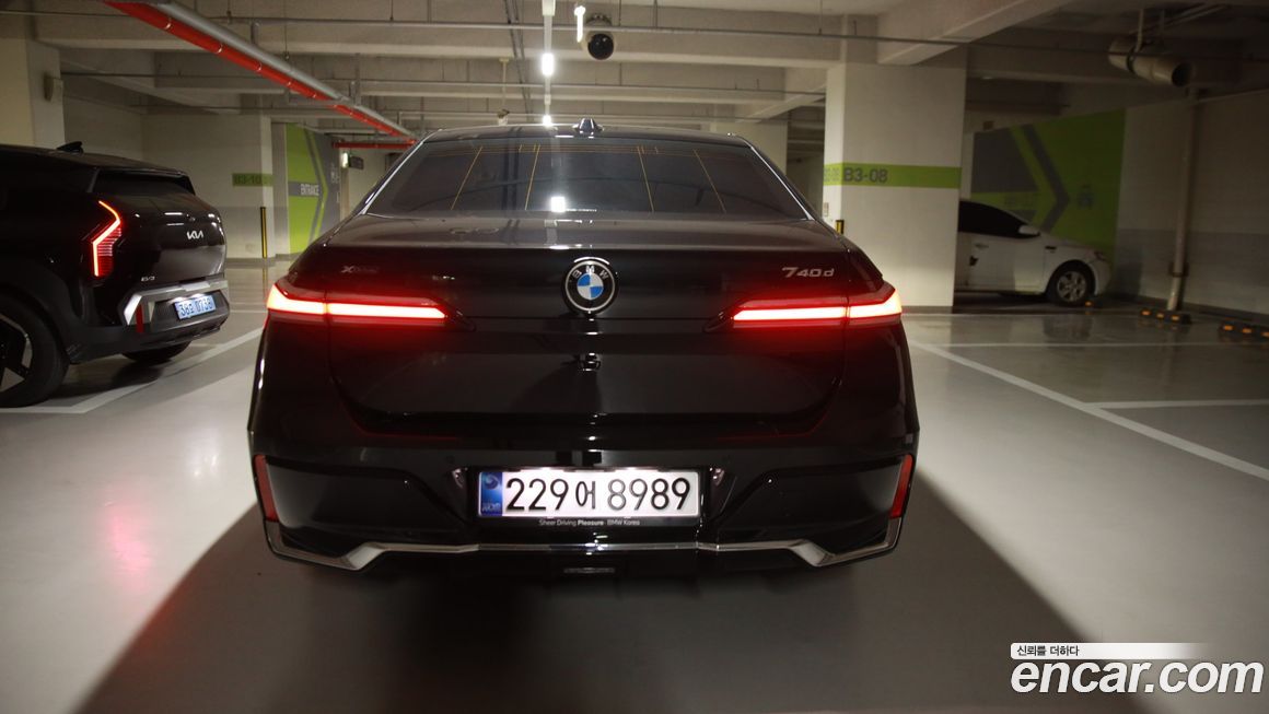 BMW 7-Series 2025