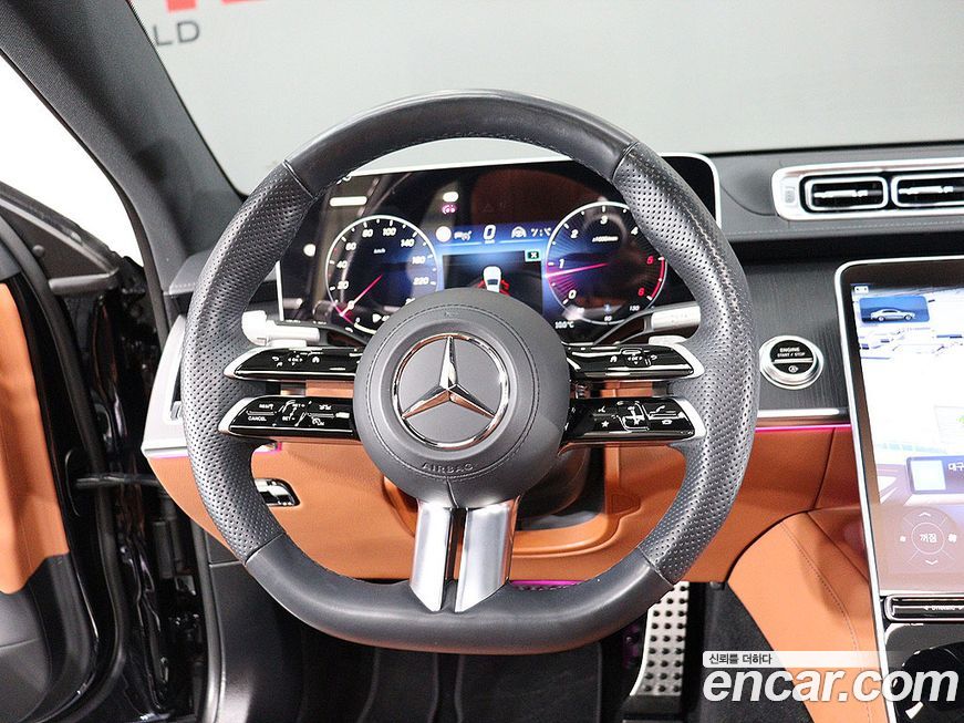 Mercedes-Benz S-Class 2023