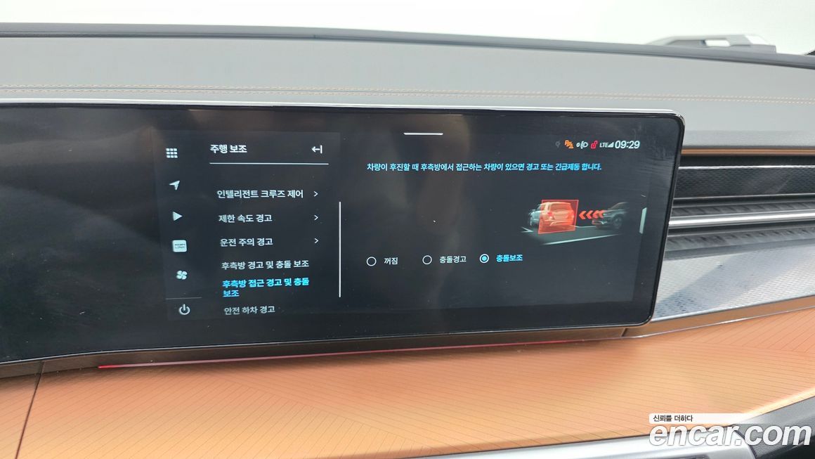 KG_Mobility_Ssangyong Torres 2025