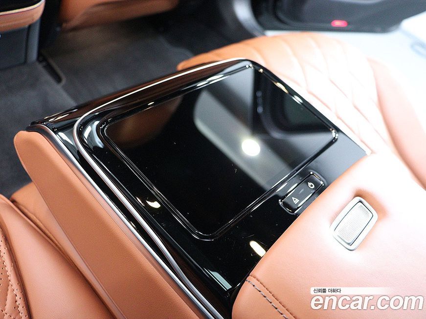 Mercedes-Benz S-Class 2023