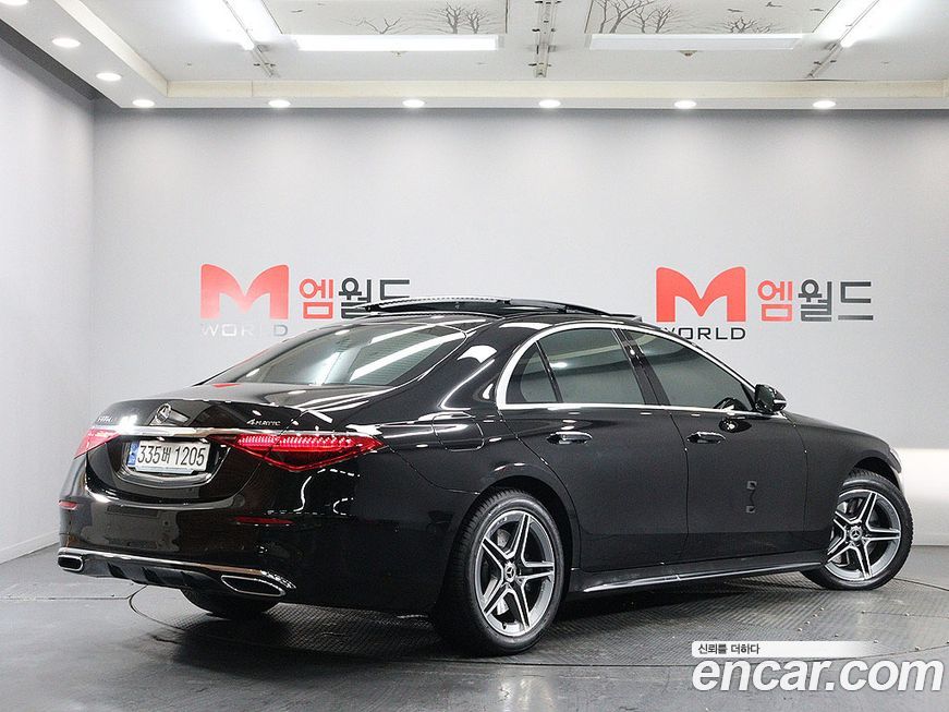 Mercedes-Benz S-Class 2023