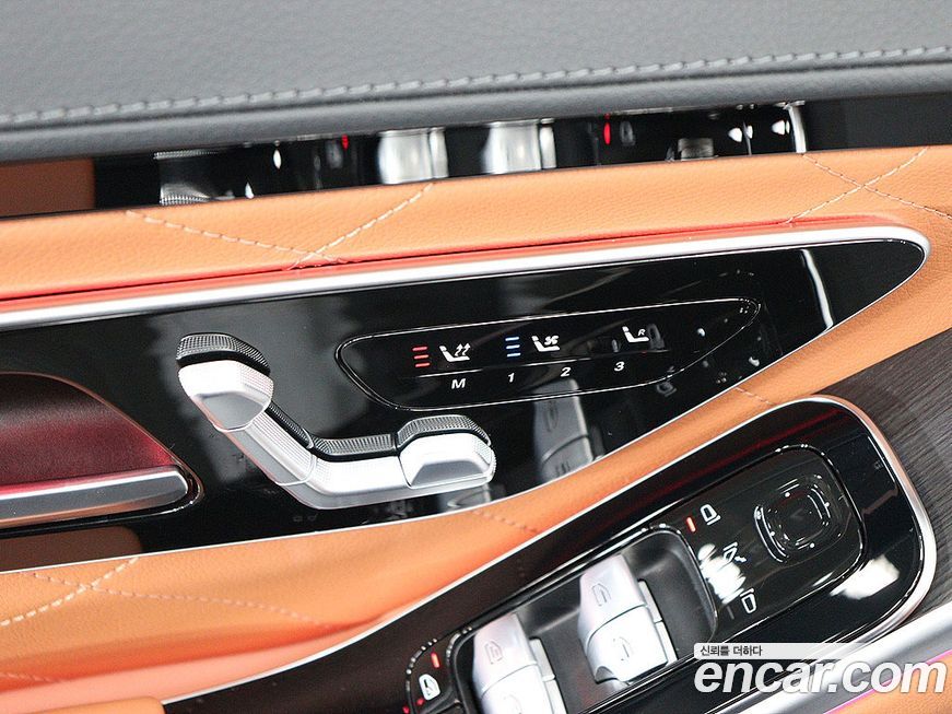 Mercedes-Benz S-Class 2023