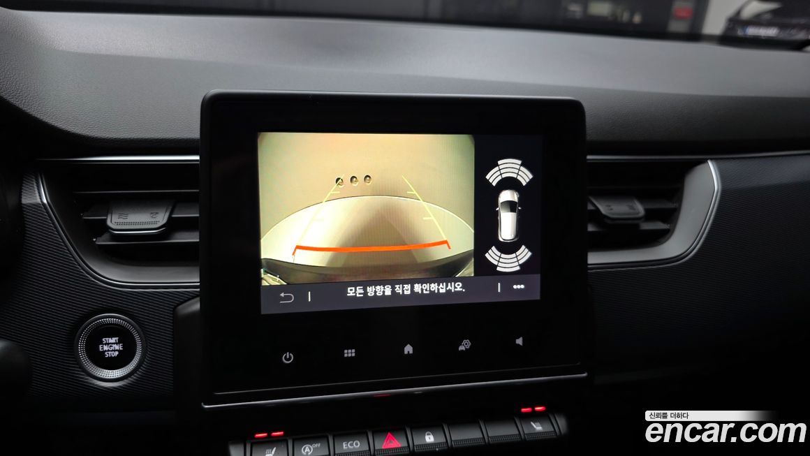 Renault-KoreaSamsung XM3 2020