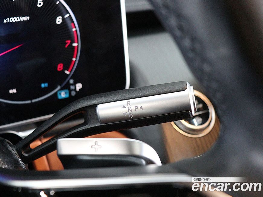 Mercedes-Benz S-Class 2023