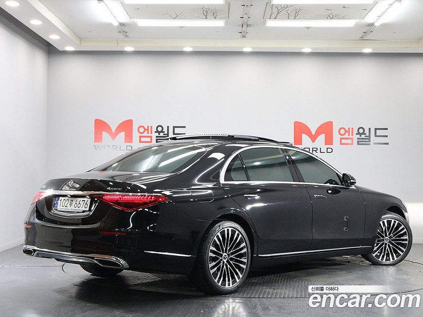 Mercedes-Benz S-Class 2023